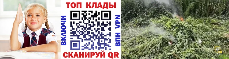 Какие есть наркотики Дербент ссылка на мегу онион  Вейп ТГК  Alpha-PVP  Гашиш  Мефедрон  МАРИХУАНА  ГЕРОИН  Cocaine 