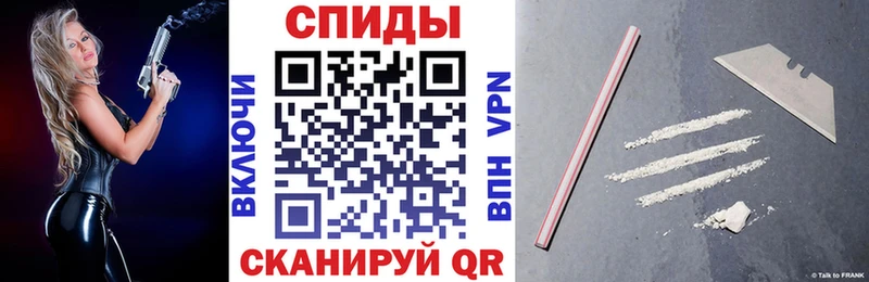 магазин продажи   Дербент  кракен ТОР  Амфетамин 97% 