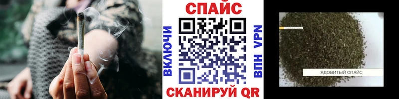 купить  сайты  Дербент  omg как войти  БУТИРАТ оксибутират 