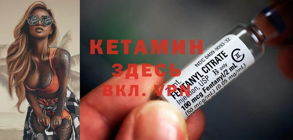 стафф Белоозёрский