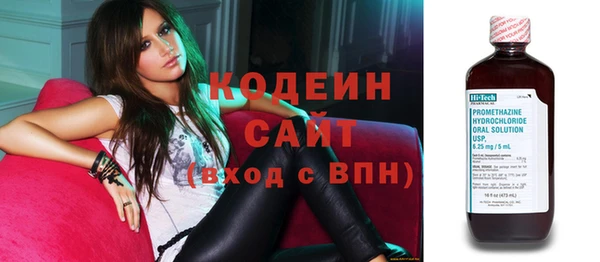 дмт Беломорск