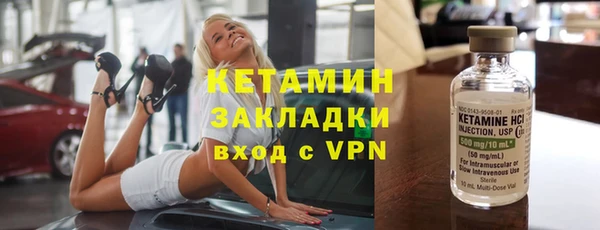 дмт Беломорск