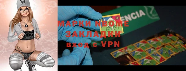 мет Богданович