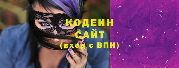 дмт Беломорск