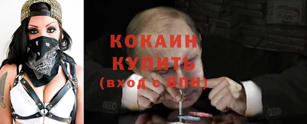 дмт Беломорск