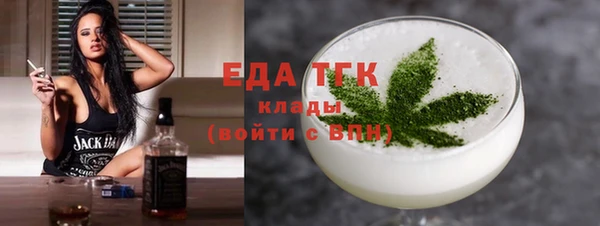 дмт Беломорск
