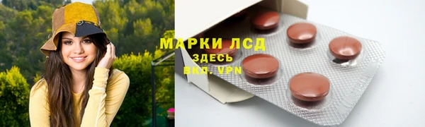 винт Богородицк
