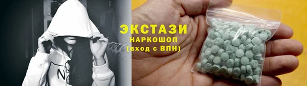 мет Богданович