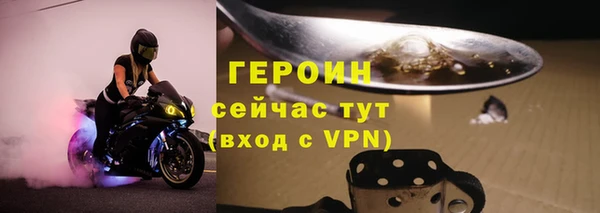 мет Богданович