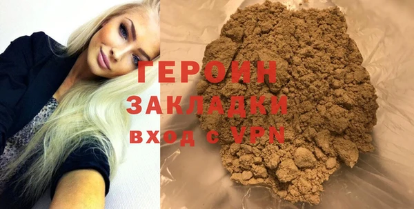 винт Богородицк
