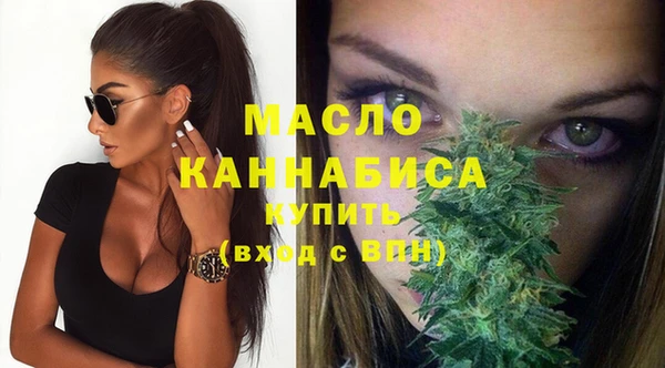 винт Богородицк