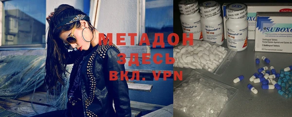 молекула духа Белокуриха