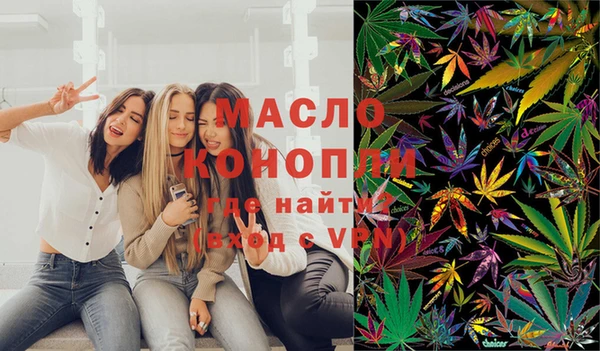 стафф Белоозёрский