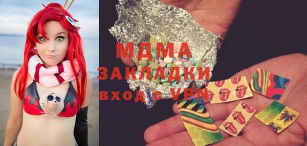 винт Богородицк
