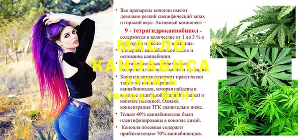 стафф Белоозёрский