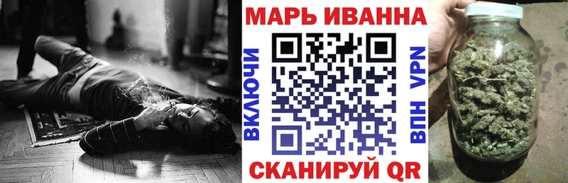 Конопля MAZAR  hydra сайт  Дербент 